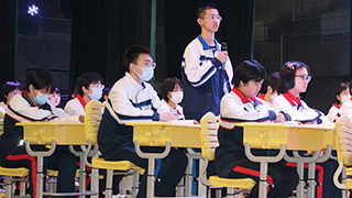 教学科研