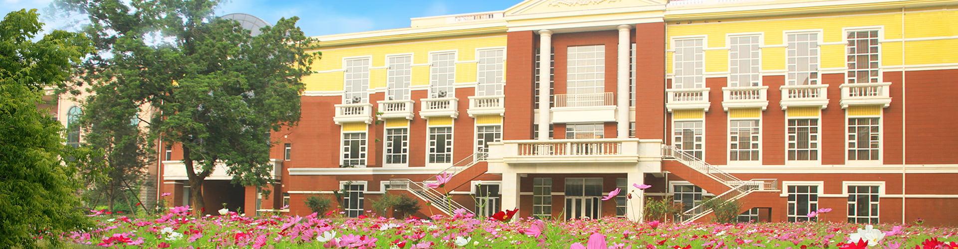 学校